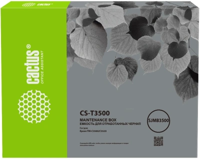 Бункер Cactus CS-T3500 (SJIC22P/SJIC24P/SJMB3500 ёмкость для отработанных чернил) для Epson TM C3500/C3520
