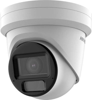 Камера видеонаблюдения IP Hikvision DS-2CD2H83G2-LIZS2U 2.8-12мм цв. корп.:белый