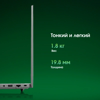 Ноутбук Digma Pro Fortis M Core i3 10110U 8Gb SSD256Gb Intel UHD Graphics 15.6" IPS FHD (1920x1080) Windows 11 Pro grey WiFi BT Cam 4250mAh (DN15P3-8CXW05)