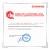 Миксер планетарный Starwind SPM2151 1500Вт графит Миксер планетарный Starwind SPM2151 1500Вт графит