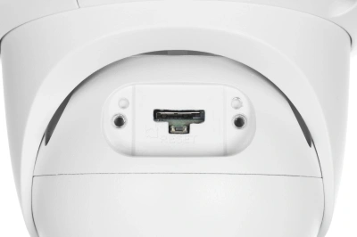Камера видеонаблюдения IP Dahua DH-IPC-HDW3449QMP-S-IL-0280B 2.8-6мм цв. корп.:белый