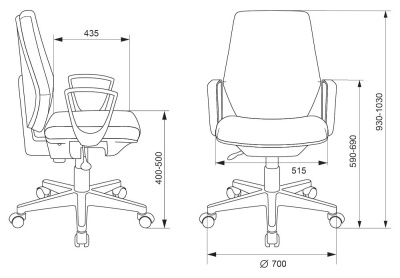 Кресло Бюрократ CH-545 синий 38-415 крестов. пластик