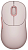 Мышь Xiaomi Wireless Mouse 3 розовый оптическая 1200dpi silent беспров. BT/Radio USB для ноутбука 4but (BHR8911GL)