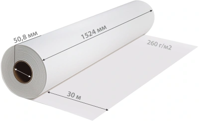 Холст Cactus CS-MC260-152430 A0+ 1524мм-30м/260г/м2/белый матовое синтетика для струйной печати втулка:50.8мм (2")