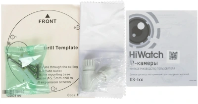 Камера видеонаблюдения IP HiWatch DS-I452M(B)(2.8 mm) 2.8-2.8мм цв. корп.:белый