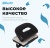 Дырокол Kw-Trio 09652black макс.:16лист. пластик черный отв.:2 Дырокол Kw-Trio 09652black макс.:16лист. пластик черный отв.:2