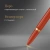 Ручка перьев. Parker 51 Premium (CW2169071) Red Rage GT F сталь нержавеющая подар.кор. Ручка перьев. Parker 51 Premium (CW2169071) Red Rage GT F сталь нержавеющая подар.кор.