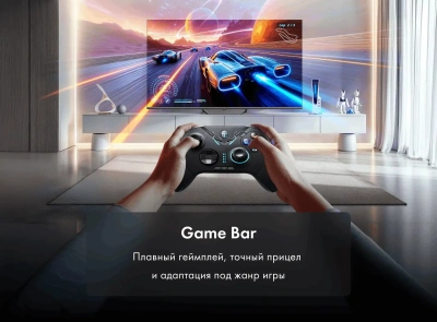 Телевизор HQLED Haier 75" DH1WVFD03RU S2 Pro Frameless черный/черный 4K Ultra HD 60Hz MEMC DVB-T DVB-T2 DVB-C DVB-C2 DVB-S2 USB WiFi Smart TV