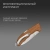 Нож перочинный Victorinox Evoke Wood (0.9415.D630) 136мм 4функц. дерево подар.коробка Нож перочинный Victorinox Evoke Wood (0.9415.D630) 136мм 4функц. дерево подар.коробка
