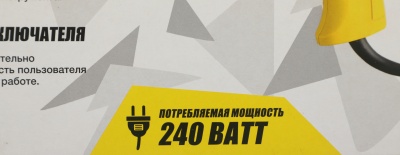 Дрель-шуруповерт Kolner KED 240 V 240Вт патрон:быстрозажимной (КН240ВЕД)
