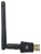Сетевой адаптер Wi-Fi Digma DWA-AC600E AC600 USB 2.0 (ант.внеш.съем) 1ант.