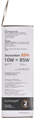 Лампа светодиодная Gauss Elementary 30210 10Вт цок.:E27 свеча 220B св.свеч.бел.теп. (упак.:1шт)