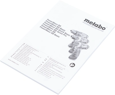 Дрель-шуруповерт Metabo PowerMaxx BS аккум. патрон:быстрозажимной (600079550)