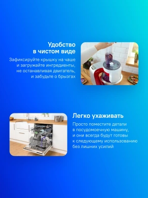 Кухонная машина Bosch Mum5 MUM58720 планетар.вращ. 1000Вт красный/серебристый