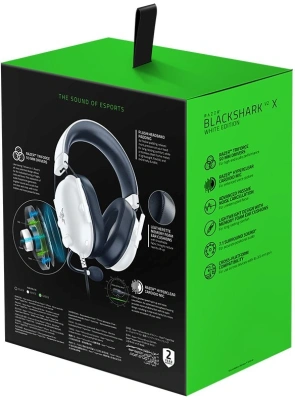 Наушники с микрофоном Razer Blackshark V2 X белый/черный 1.3м мониторные оголовье (RZ04-03240700-R3M1)