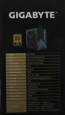Блок питания Gigabyte ATX 650W GP-P650G PG5 80+ gold (20+4pin) APFC 120mm fan 6xSATA RTL