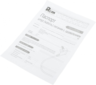 Шнур питания Rem R-10-Cord-C13-S-1.8 C13-Schuko проводник.:3x1мм2 1.8м 220В 10А (упак.:1шт) черный