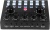 Микрофон проводной Оклик SM-600G 2.5м черный