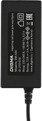 Блок питания Digma DM-A36 автоматический 36W 12V 3-коннект. 3A от бытовой электросети