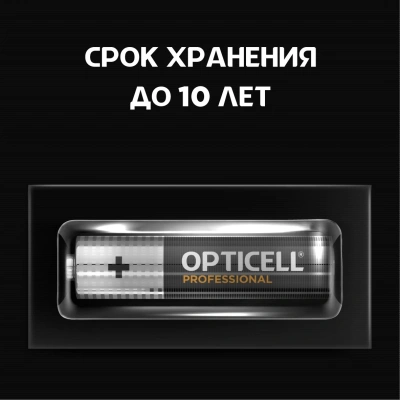Батарея Opticell Professional LR03 AAA (6шт) блистер
