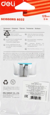 Ножницы Deli E6032 детские 128мм сталь ассорти