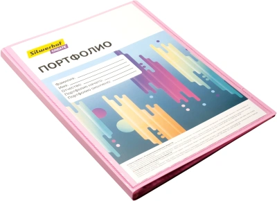 Папка-портфолио с 40 прозр.вклад. Silwerhof SCR-P40PIN A4 пластик 0.7мм карм.на лиц.стор. розовый
