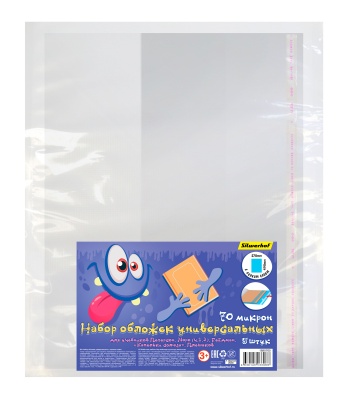 Обложка Silwerhof 382158 Монстрики с липк.сл. (набор 5шт) ПП 70мкм гладкая прозр. 270х490мм
