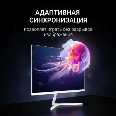 Монитор Digma 21.5" Progress 22P602F белый IPS LED 1ms 16:9 HDMI M/M матовая 250cd 178гр/178гр 1920x1080 120Hz DP FHD 2.2кг