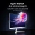 Монитор Digma 21.5" Progress 22P602F белый IPS LED 1ms 16:9 HDMI M/M матовая 250cd 178гр/178гр 1920x1080 120Hz DP FHD 2.2кг Монитор Digma 21.5" Progress 22P602F белый IPS LED 1ms 16:9 HDMI M/M матовая 250cd 178гр/178гр 1920x1080 120Hz DP FHD 2.2кг