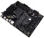 Материнская плата Asus TUF GAMING B550-PLUS Soc-AM4 AMD B550 4xDDR4 ATX AC`97 8ch(7.1) 2.5Gg RAID+HDMI+DP Материнская плата Asus TUF GAMING B550-PLUS Soc-AM4 AMD B550 4xDDR4 ATX AC`97 8ch(7.1) 2.5Gg RAID+HDMI+DP