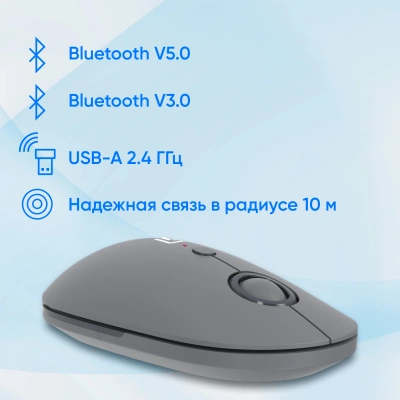Мышь Оклик 409MW графитовый оптическая 1600dpi silent беспров. BT/Radio USB для ноутбука 4but (2007545)
