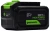 Батарея аккумуляторная Greenworks G24HP8 24В 8Ач Li-Ion (2957907 )