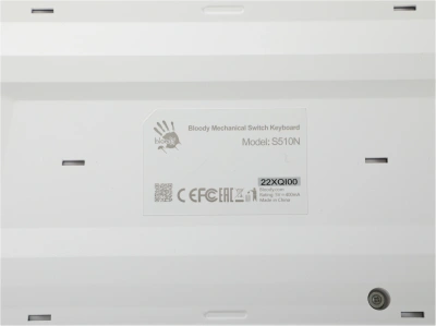 Клавиатура A4Tech S510N механическая белый USB for gamer LED (S510N (ICY WHITE )) кабель 1.8м