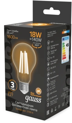 Лампа филам. Gauss Filament 18Вт цок.:E27 груша 220B св.свеч.бел.теп. (упак.:10шт) (102902118)