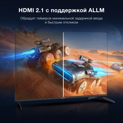 Телевизор LED Hyundai 43" H-LED43BU7009 Android TV Frameless черный/черный 4K Ultra HD 60Hz MEMC DVB-T DVB-T2 DVB-C DVB-S DVB-S2 USB WiFi Smart TV