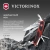 Нож перочинный Victorinox RangerGrip 78 (0.9663.MC) 130мм 12функц. красный/черный карт.коробка