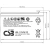 Батарея для ИБП CSB HRL1234W F2 FR 12В 9Ач Батарея для ИБП CSB HRL1234W F2 FR 12В 9Ач