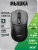 Мышь Acer OMR312 черный оптическая 3200dpi беспров. BT/Radio USB 5but (ZL.MCECC.035) Мышь Acer OMR312 черный оптическая 3200dpi беспров. BT/Radio USB 5but (ZL.MCECC.035)
