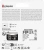 Флеш карта microSDXC 256GB Kingston SDCE/256GB High Endurance w/o adapter Флеш карта microSDXC 256GB Kingston SDCE/256GB High Endurance w/o adapter