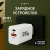 Сетевое зар./устр. Digma DGW2D 20W 3A+1A (PD+QC) USB-C/USB-A универсальное белый (DGW2D0F110WH) Сетевое зар./устр. Digma DGW2D 20W 3A+1A (PD+QC) USB-C/USB-A универсальное белый (DGW2D0F110WH)