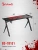 Стол игровой Bloody BD-TB101 столешница ЛДСП карбон каркас черный 140x75x75см Стол игровой Bloody BD-TB101 столешница ЛДСП карбон каркас черный 140x75x75см