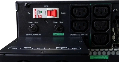 Источник бесперебойного питания Systeme Electriс SRT SRTSE5KRTXLIG2 5000Вт 5000ВА черный Gen 2