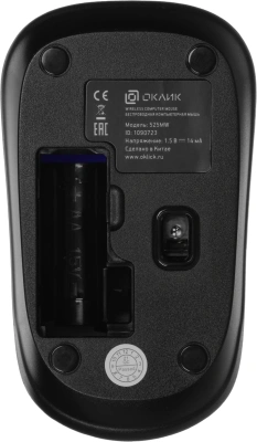 Мышь Оклик 525MW черный/синий оптическая 1000dpi беспров. USB для ноутбука 3but (1090723)