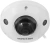 Камера видеонаблюдения IP Hikvision DS-2CD2543G2-IWS(4mm) 4-4мм цв. корп.:белый