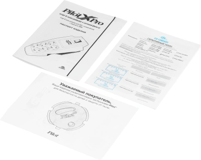 Сетевой фильтр Pilot X-Pro 3м (6 розеток) серый (коробка)