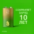 Батарея GP Ultra Alkaline 1604AUA21-5CRSBC1 9V (1шт) блистер