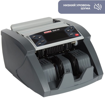 Счетчик банкнот DoCash 3040 UV мультивалютный 6884