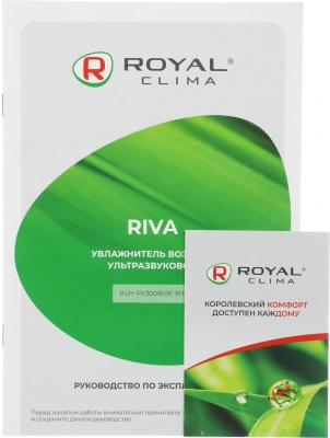 Увлажнитель воздуха Royal Clima RUH-RV300/8.0E-WT 28Вт (ультразвуковой) белый/черный