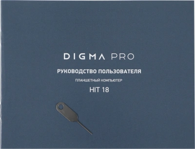 Планшет Digma Pro HIT 18 T606 (1.6) 8C RAM8Gb ROM128Gb 10.5" IPS 1920x1200 4G Android 13 фиолетовый 13Mpix 5Mpix BT WiFi microSD 512Gb 7000mAh 5hr 120hrs