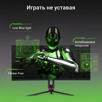 Монитор Digma 34" Overdrive 34A710Q черный VA LED 1ms 21:9 HDMI M/M матовая HAS Piv 450cd 178гр/178гр 3440x1440 165Hz G-Sync FreeSync DP 2K USB 7.1кг